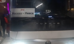 mm 6